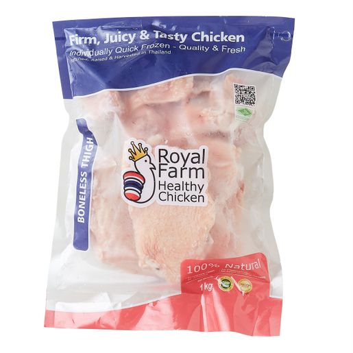 Royal Thai Chicken Thigh Boneless 10 packs 1kg each